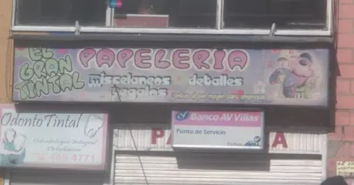EL GRAN TINTAL PAPELERIA EL GRAN TINTAL PAPELERIA